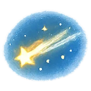 流れ星